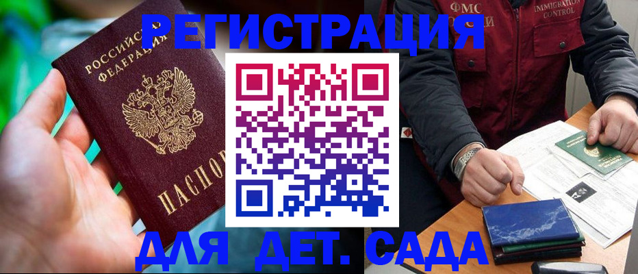 форма 3 в Шагонаре