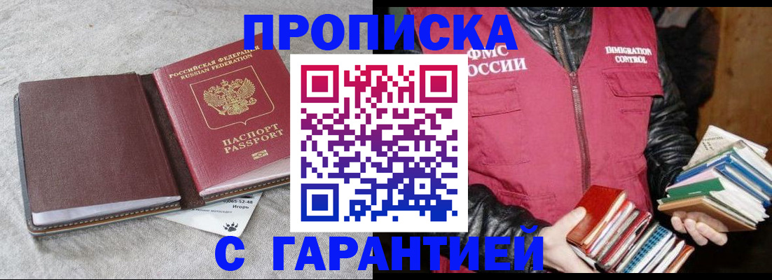 форма 3 в Шагонаре